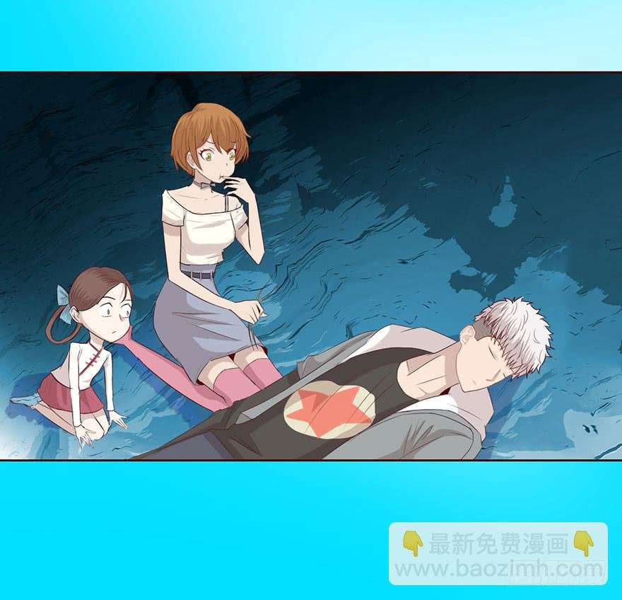 025感染（上）