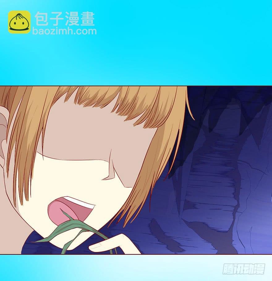 025感染（上）