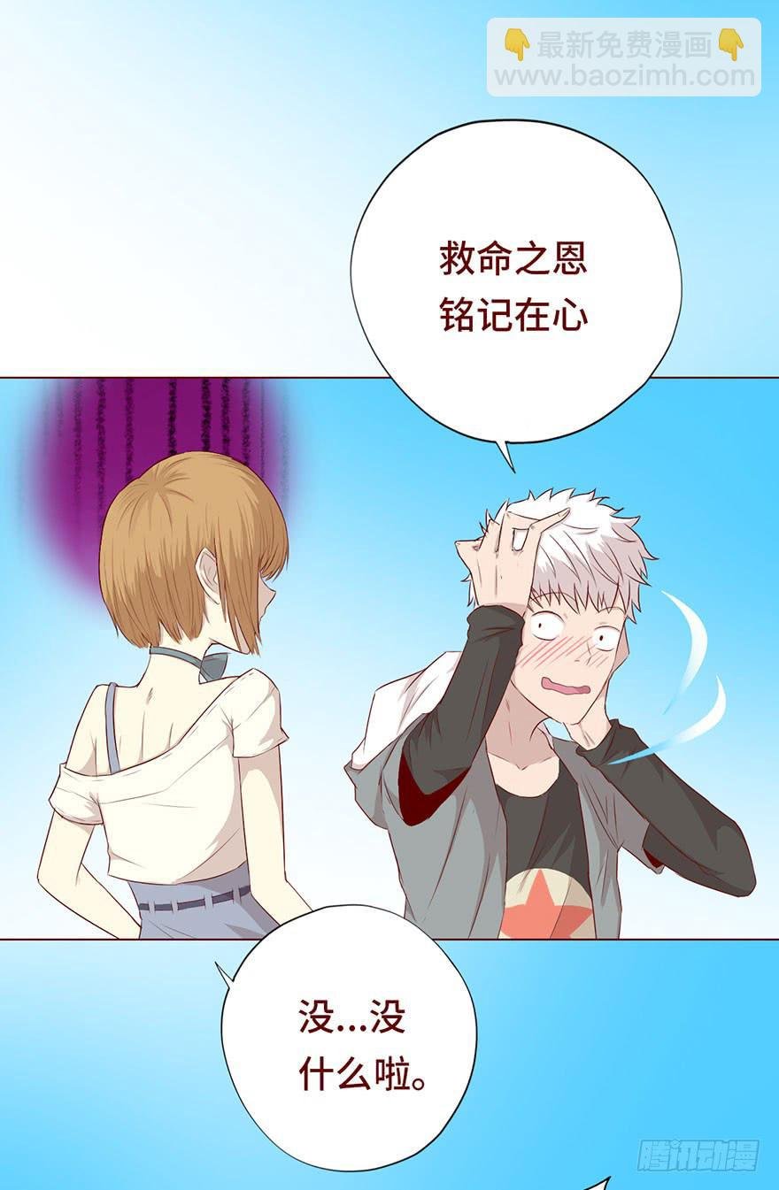 025感染（下）