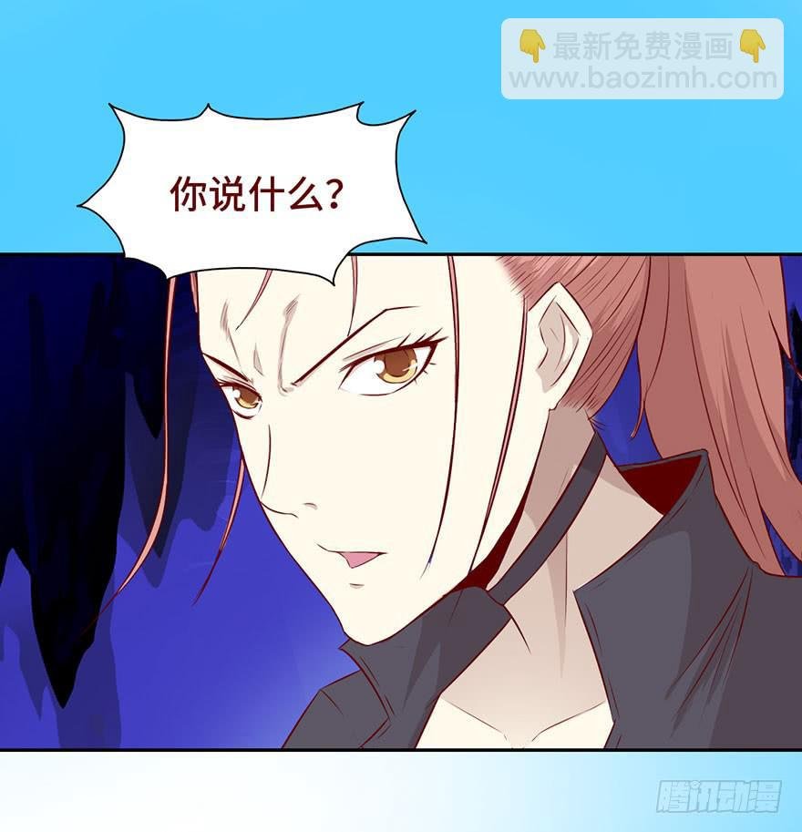 025感染（下）