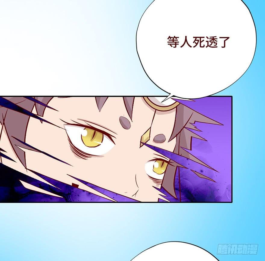 025感染（下）