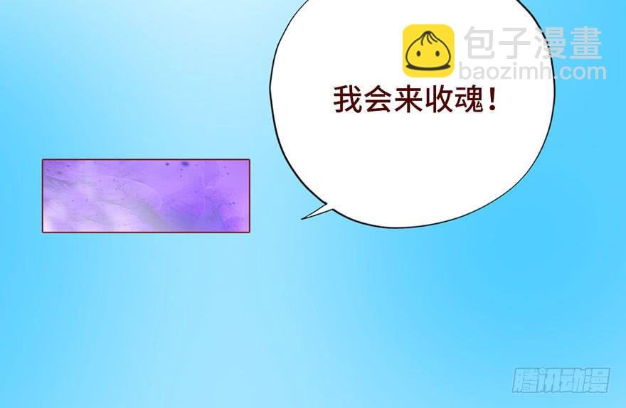 025感染（下）