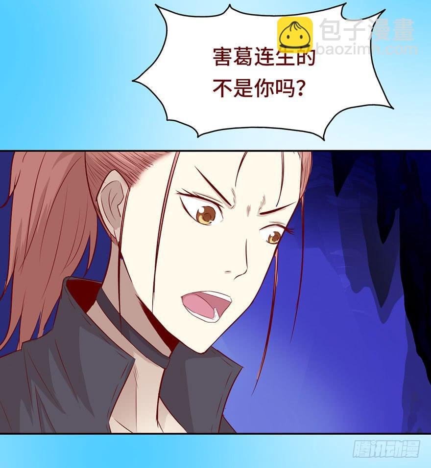 025感染（下）