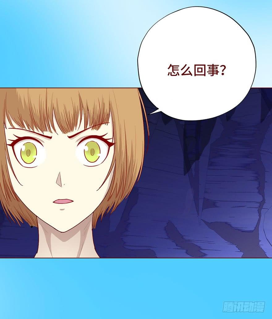 025感染（下）