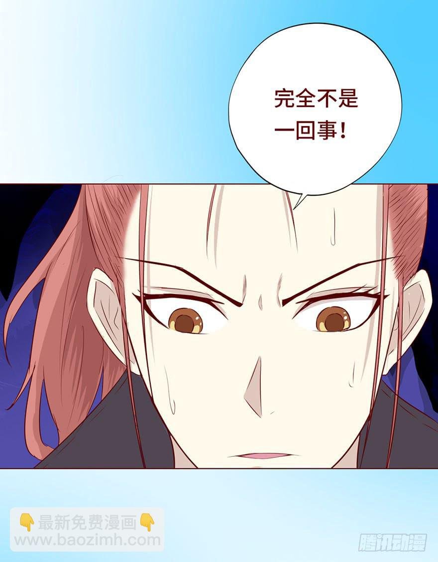 025感染（下）