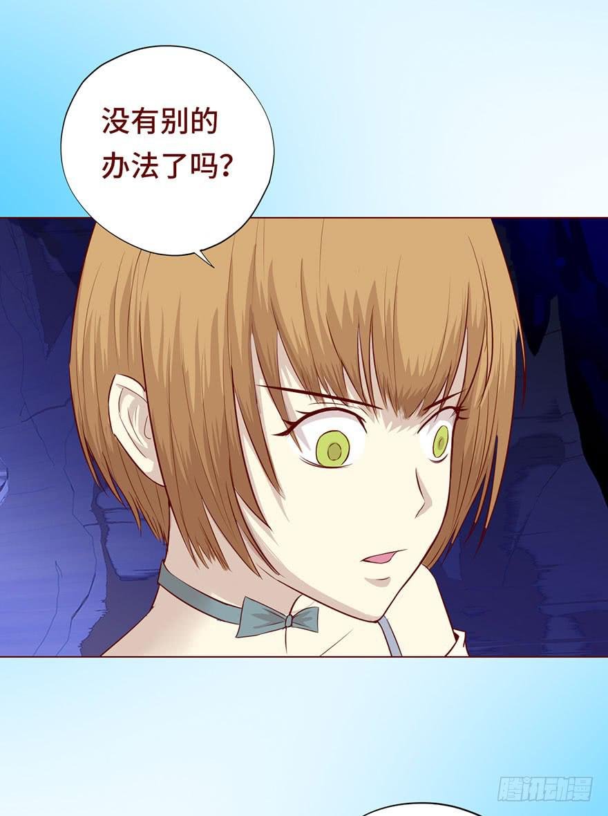 025感染（下）