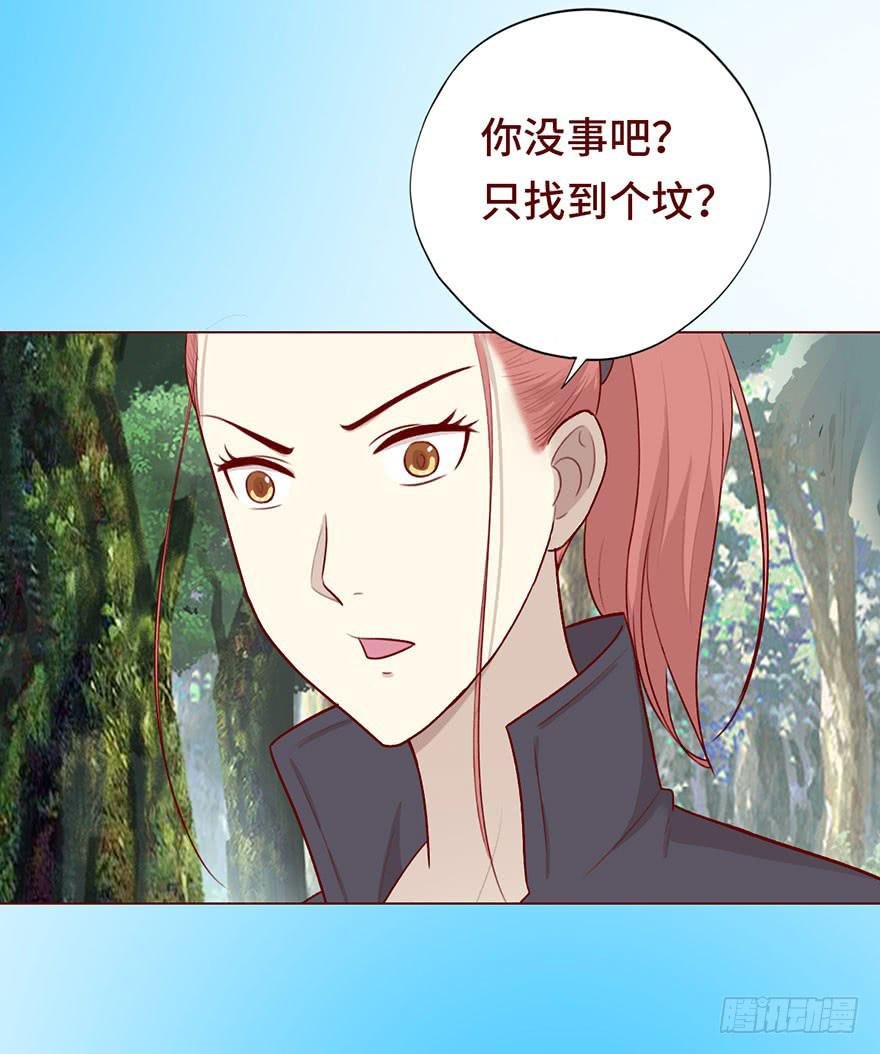 025感染（下）