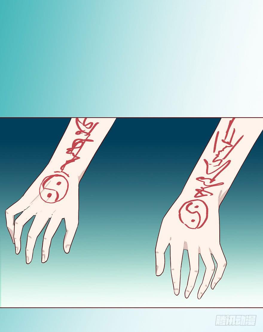 026蛊师（上）