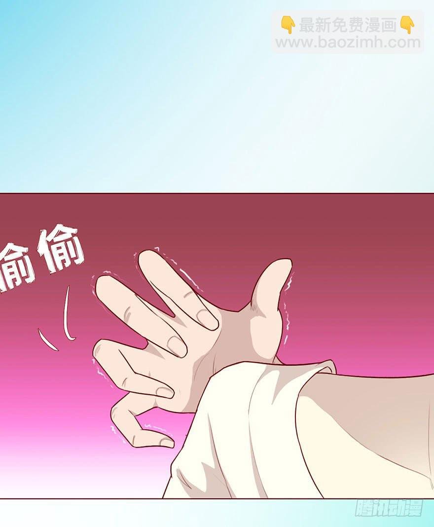 026蛊师（上）