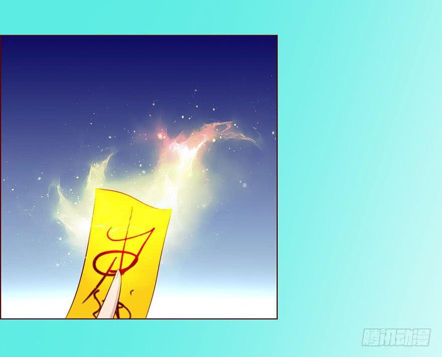 026蛊师（下）