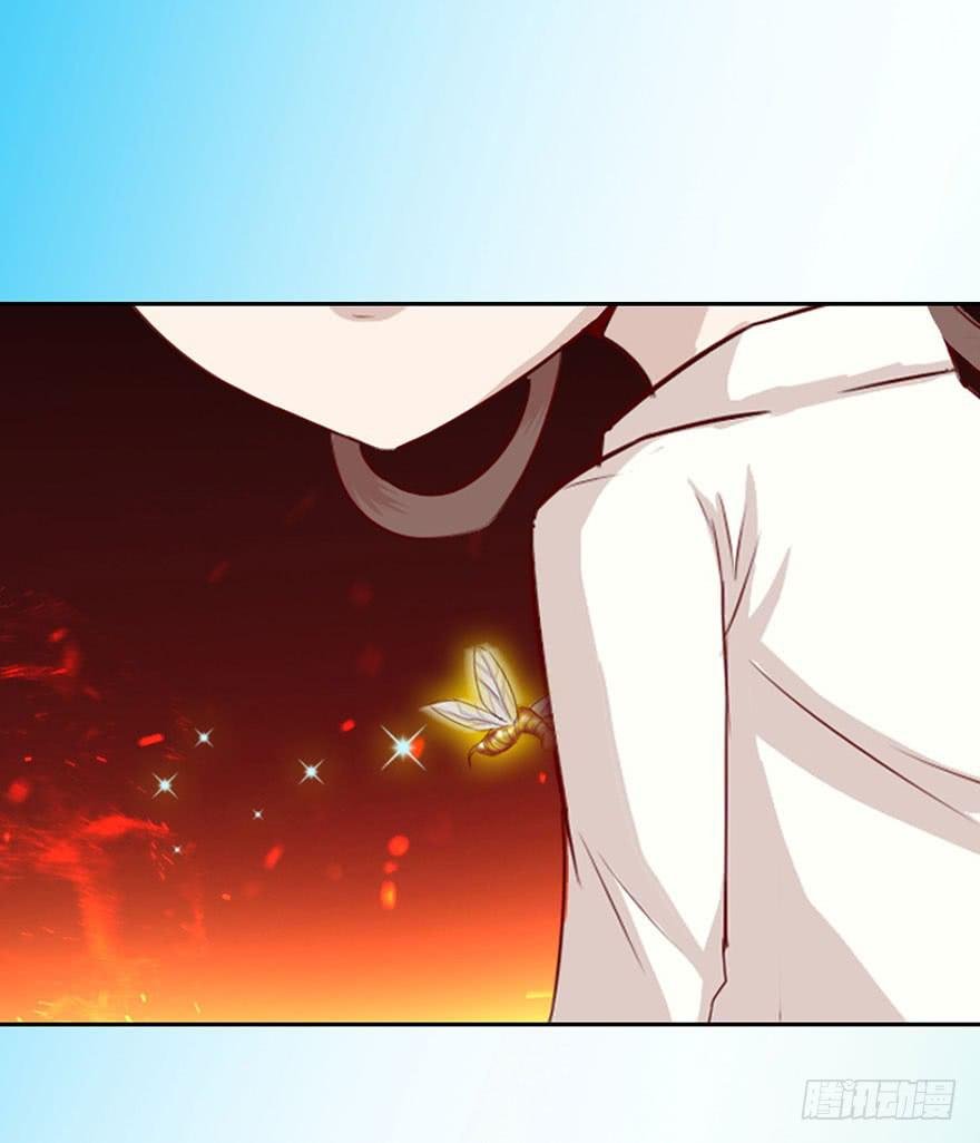026蛊师（下）