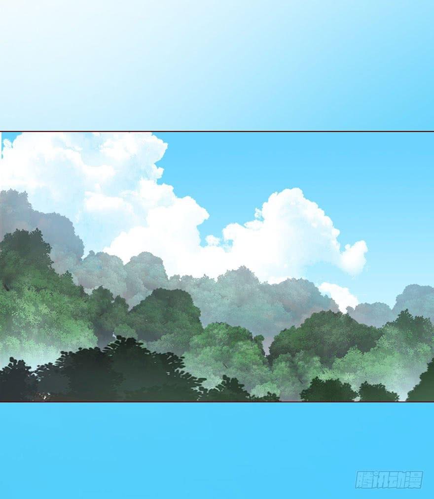 026蛊师（下）