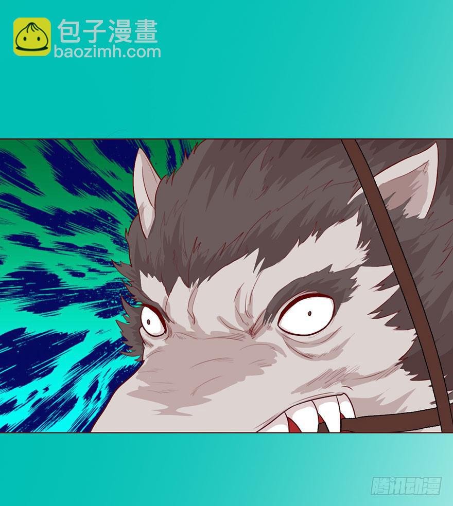 026蛊师（下）