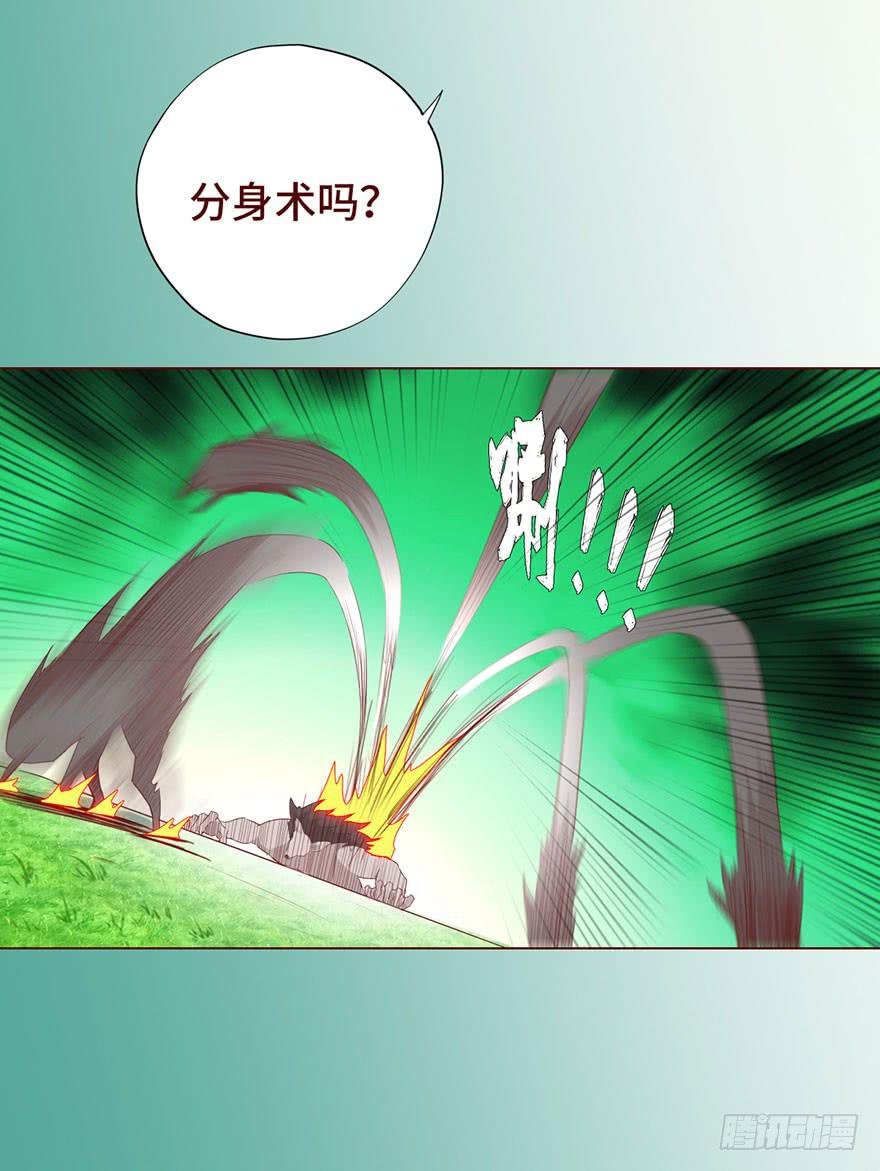 027金蚕童子（上）