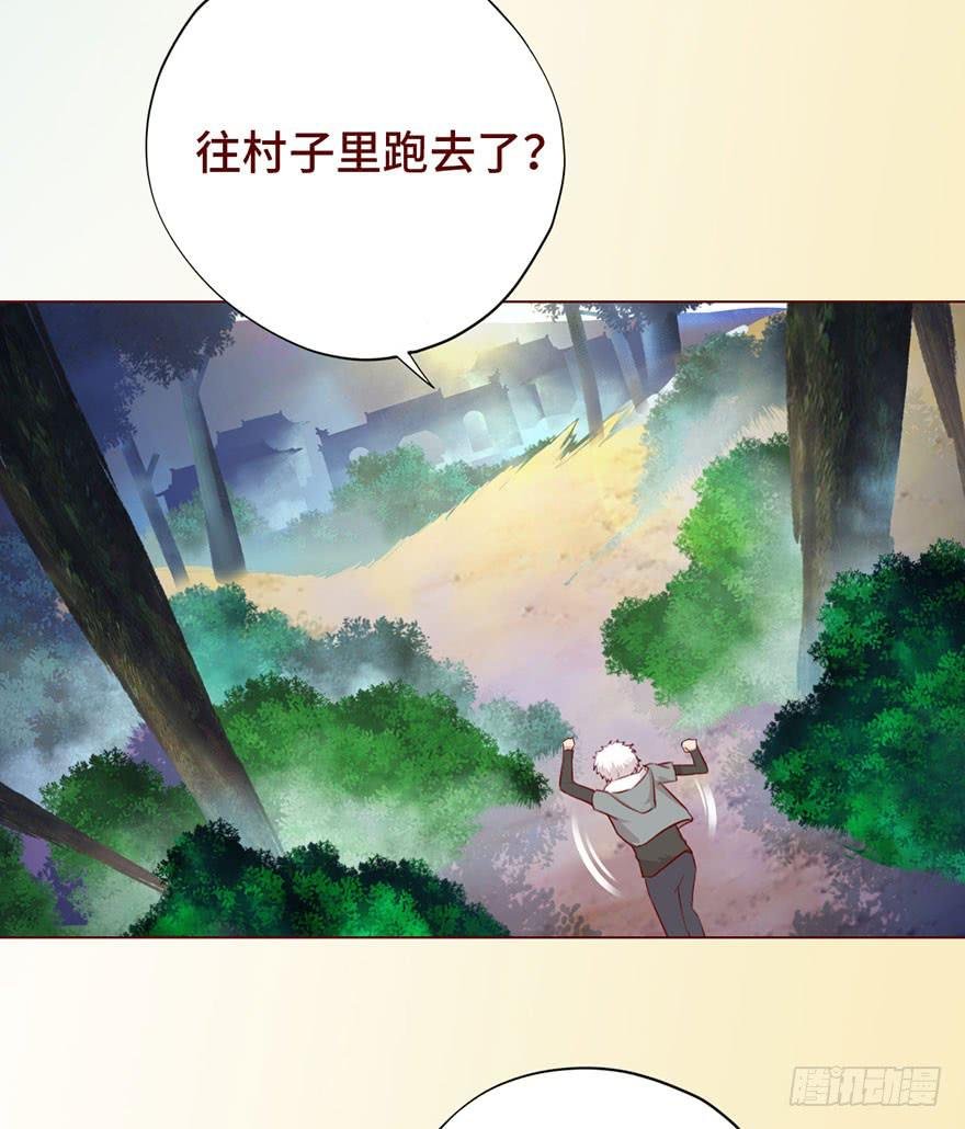 027金蚕童子（上）