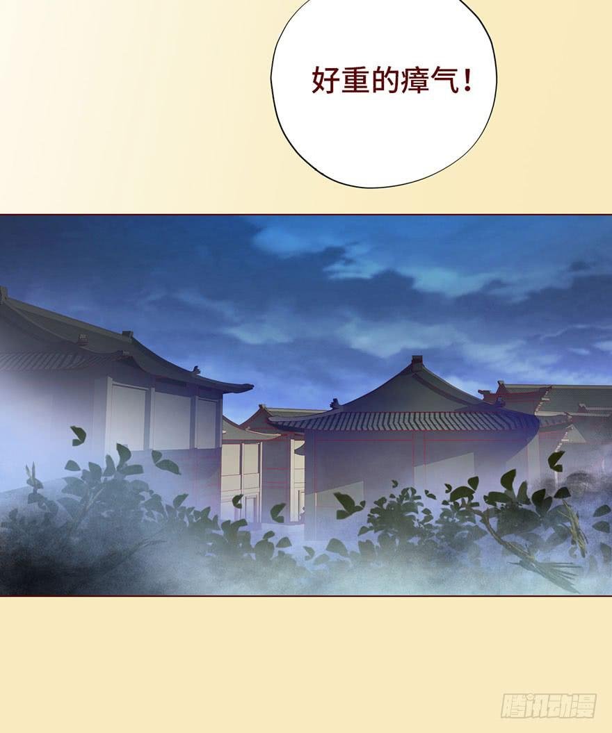 027金蚕童子（上）