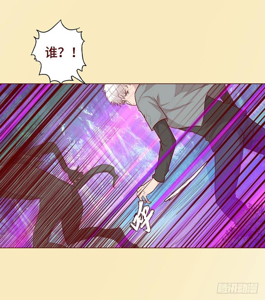027金蚕童子（上）