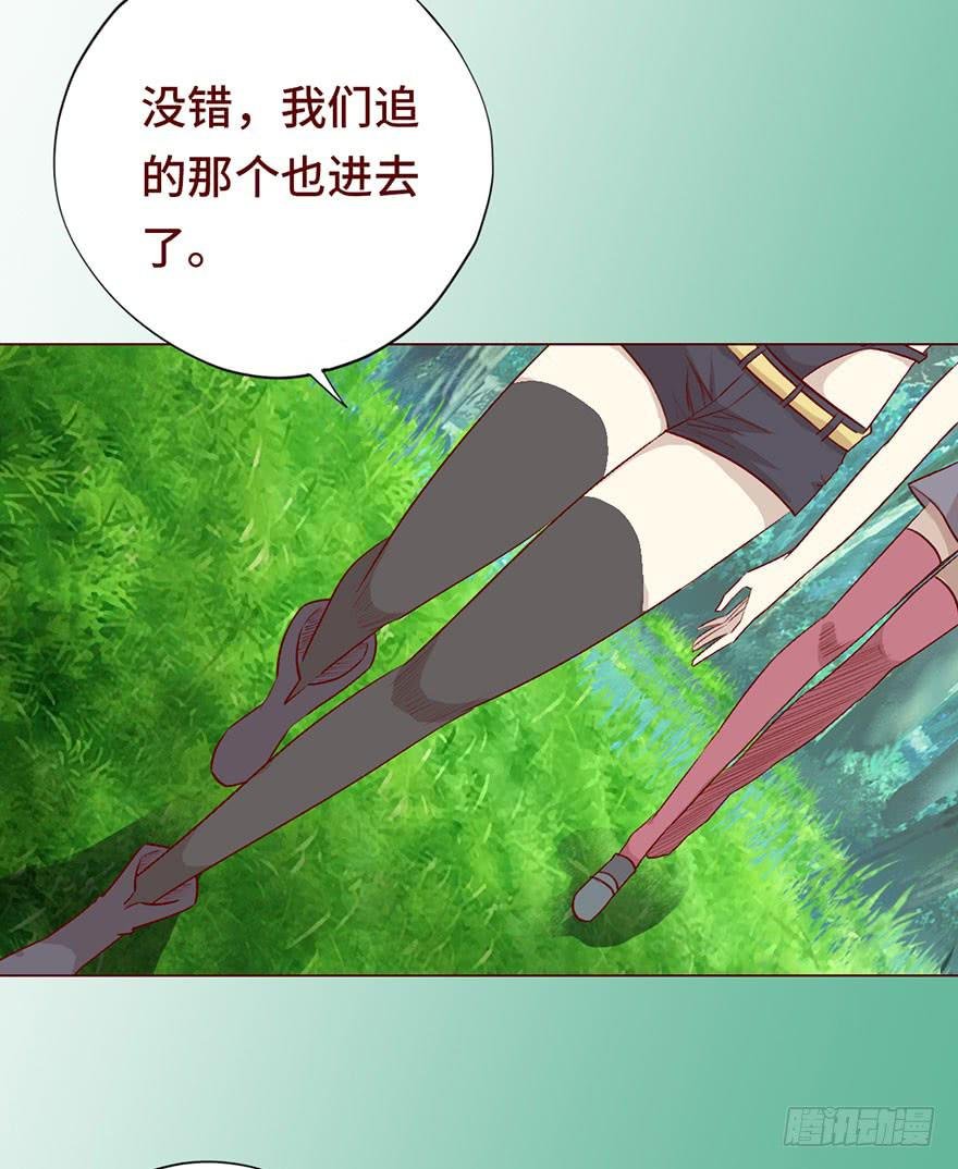 027金蚕童子（上）