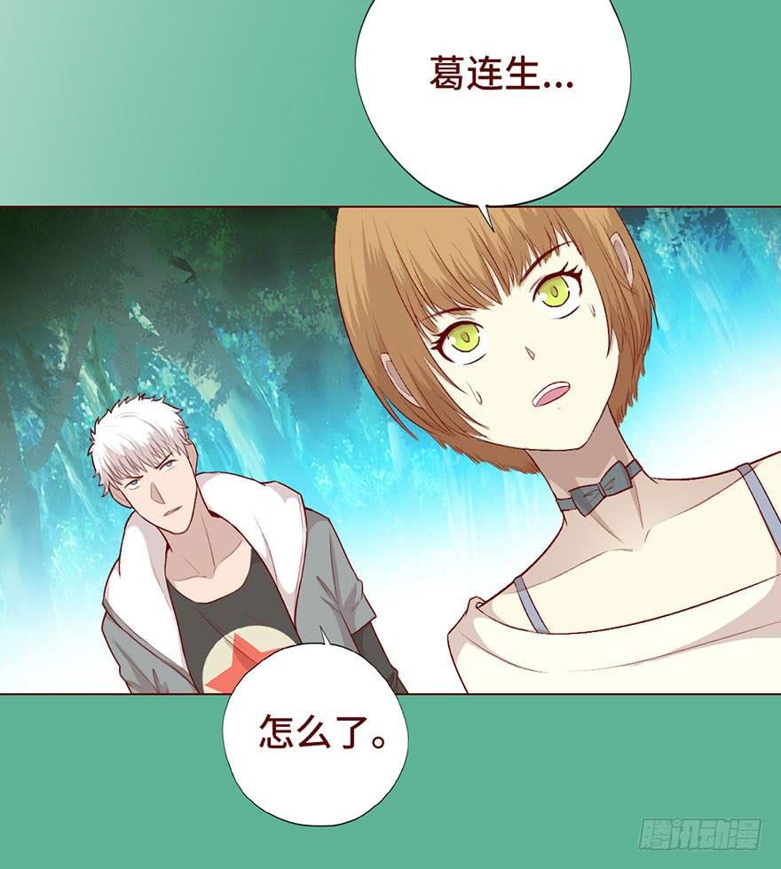 027金蚕童子（上）