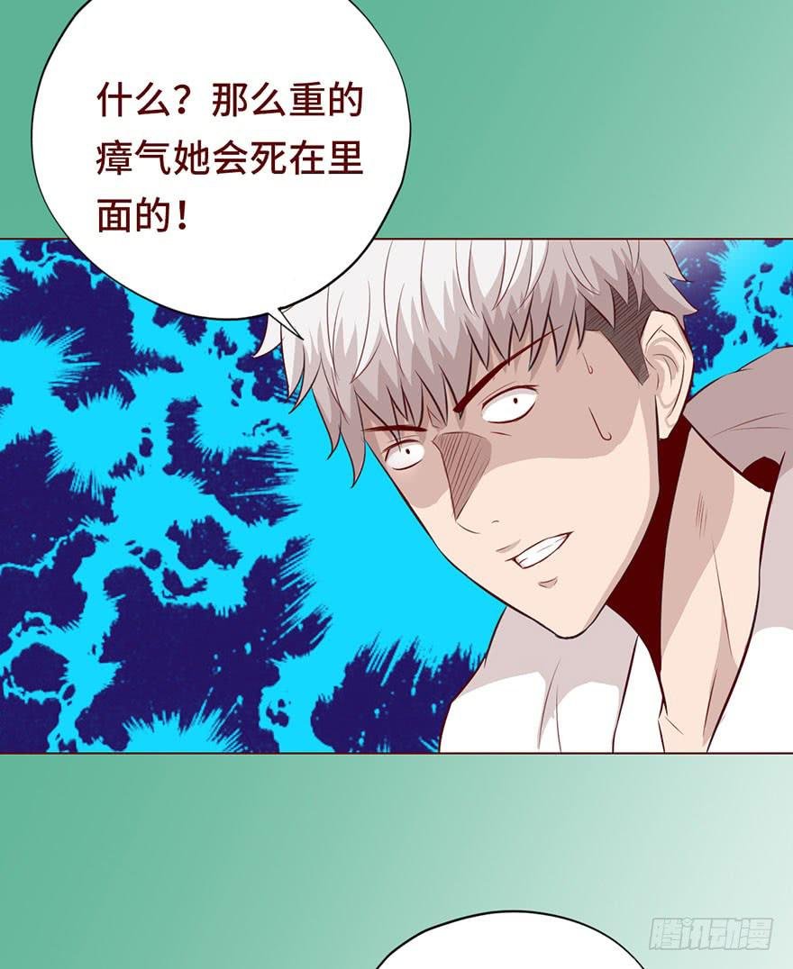 027金蚕童子（上）