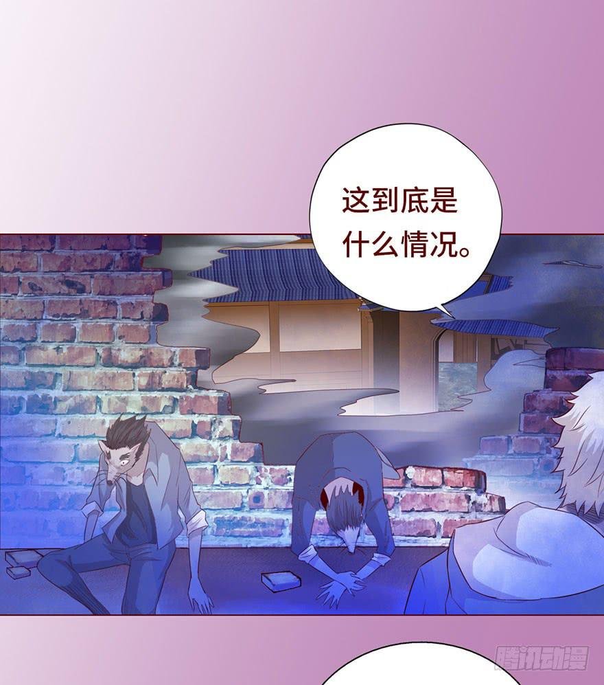 027金蚕童子（上）