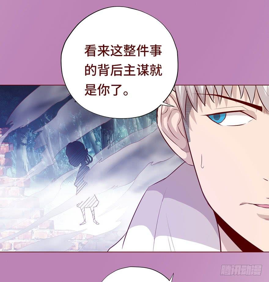 027金蚕童子（上）
