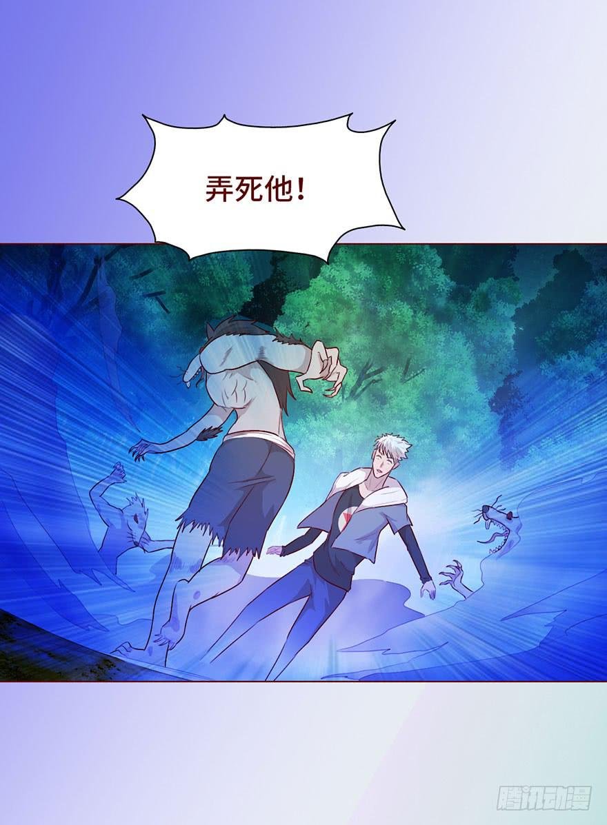 027金蚕童子（下）