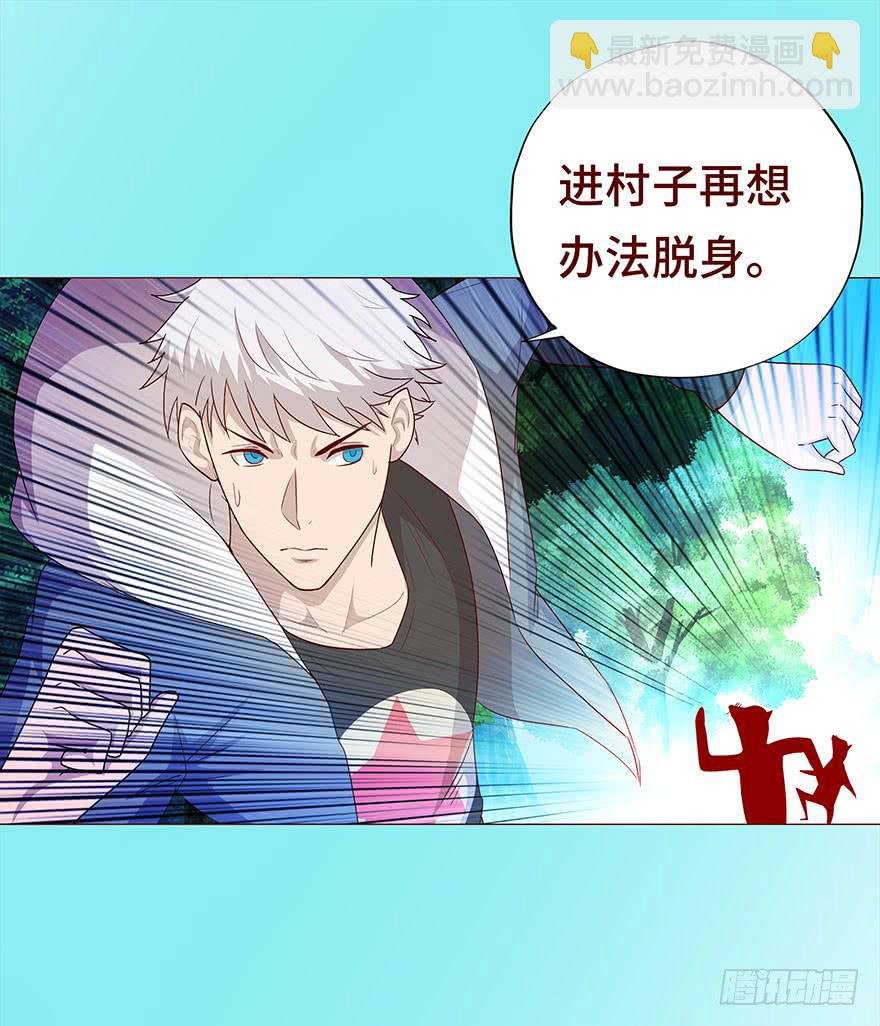 027金蚕童子（下）