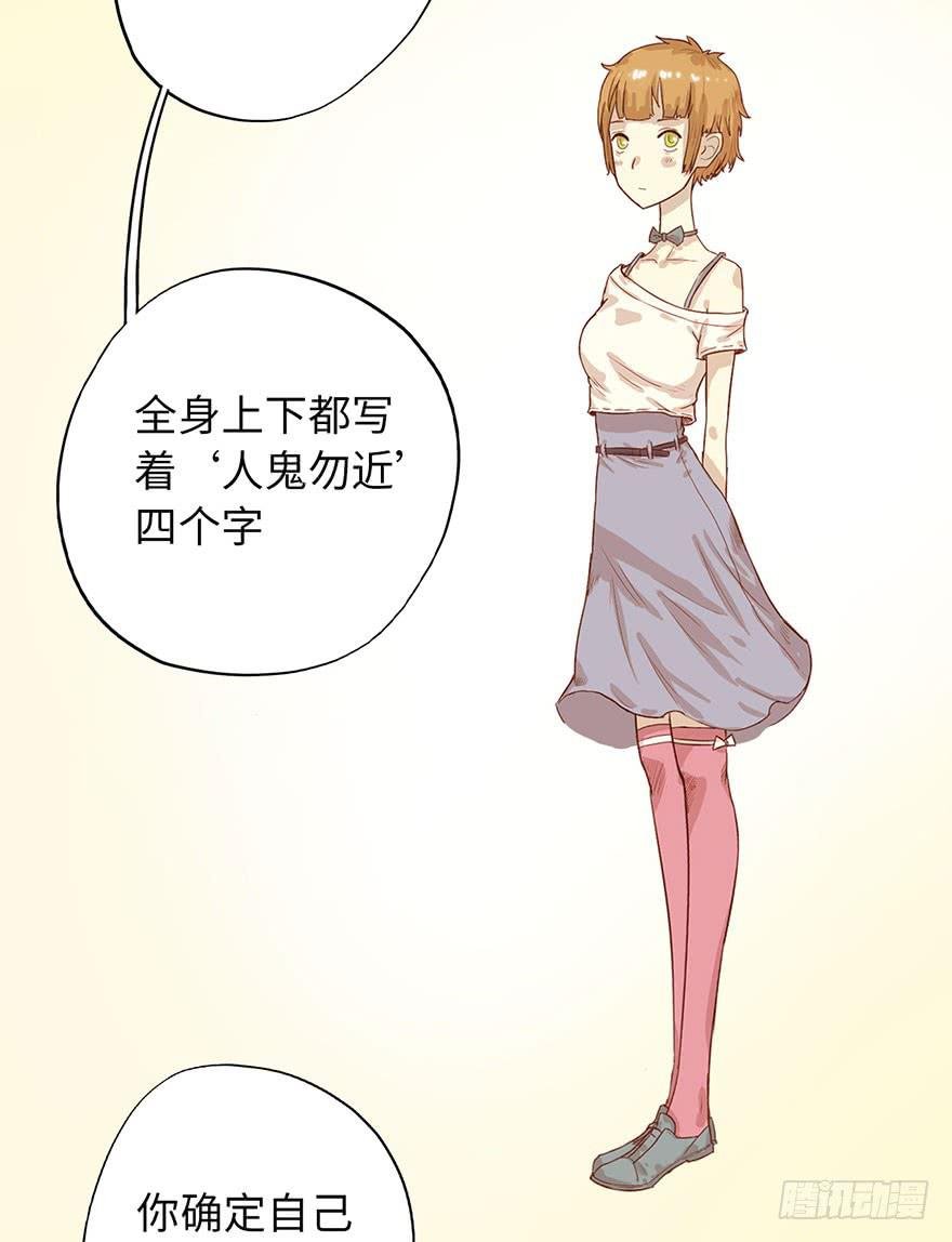 004林安安