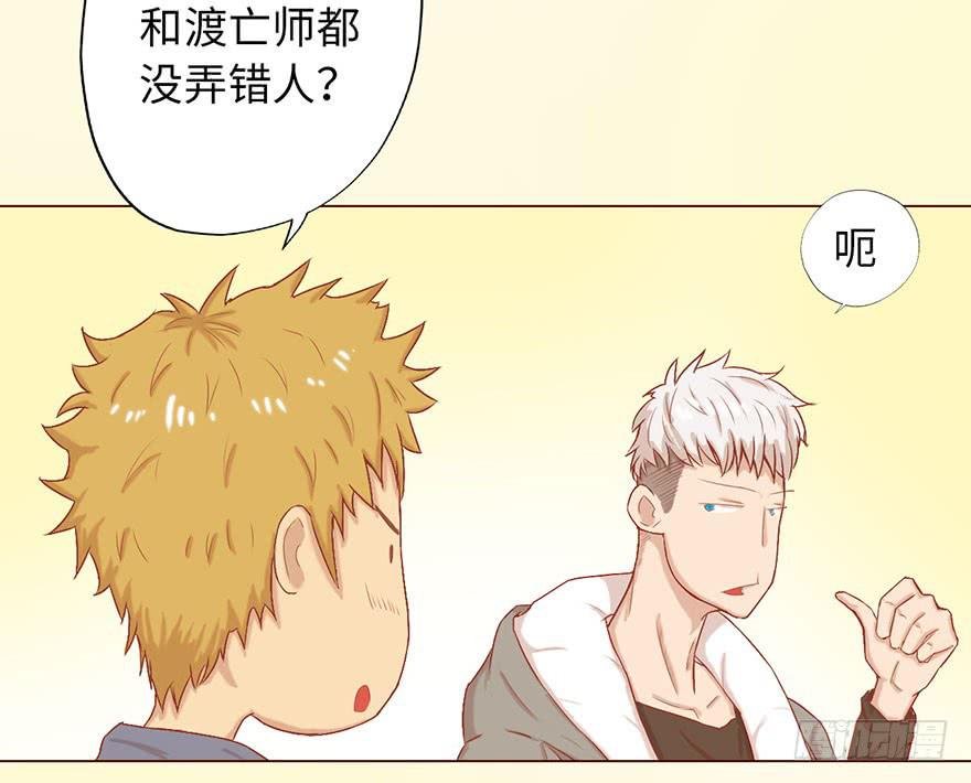 004林安安
