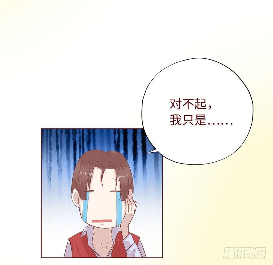 004林安安