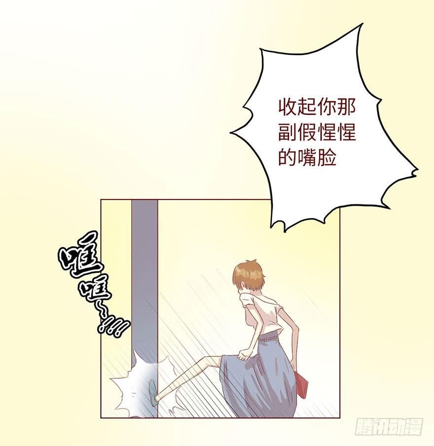 004林安安