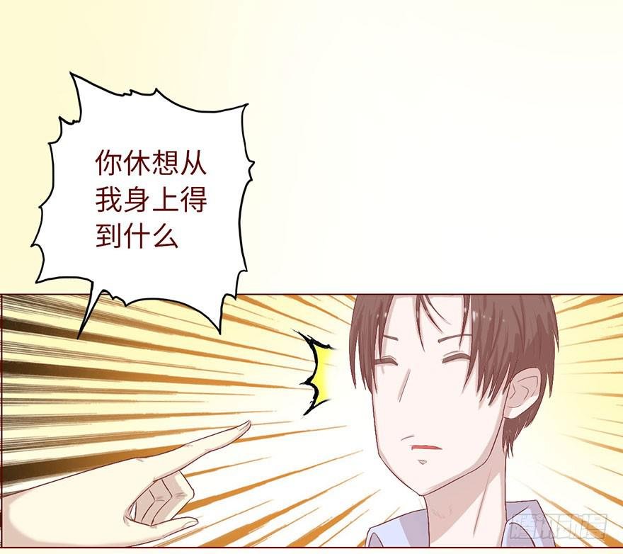 004林安安