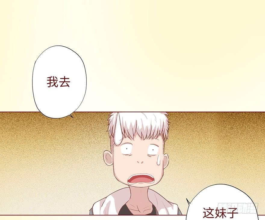 004林安安