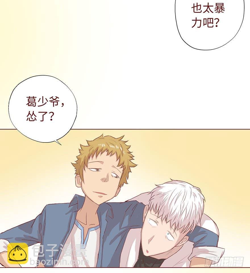 004林安安