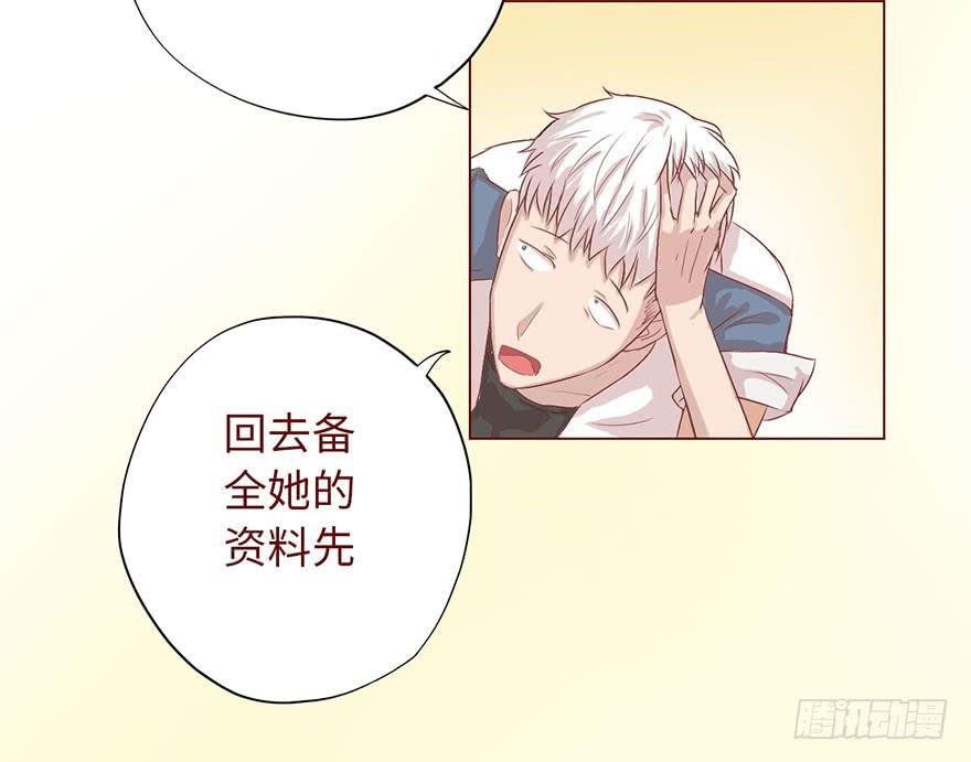 004林安安