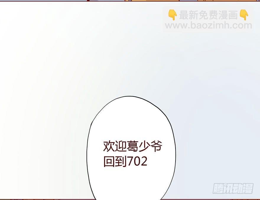004林安安