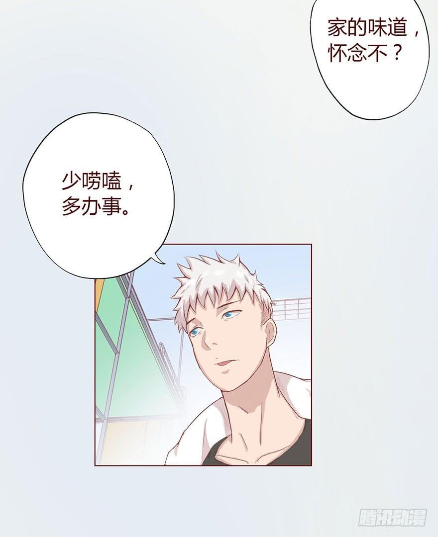004林安安