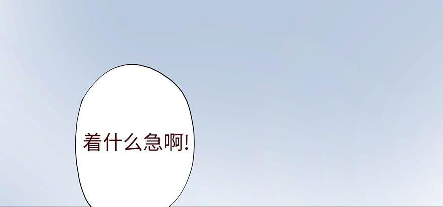 004林安安