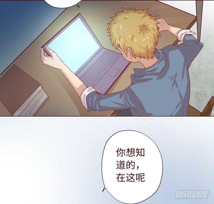 004林安安