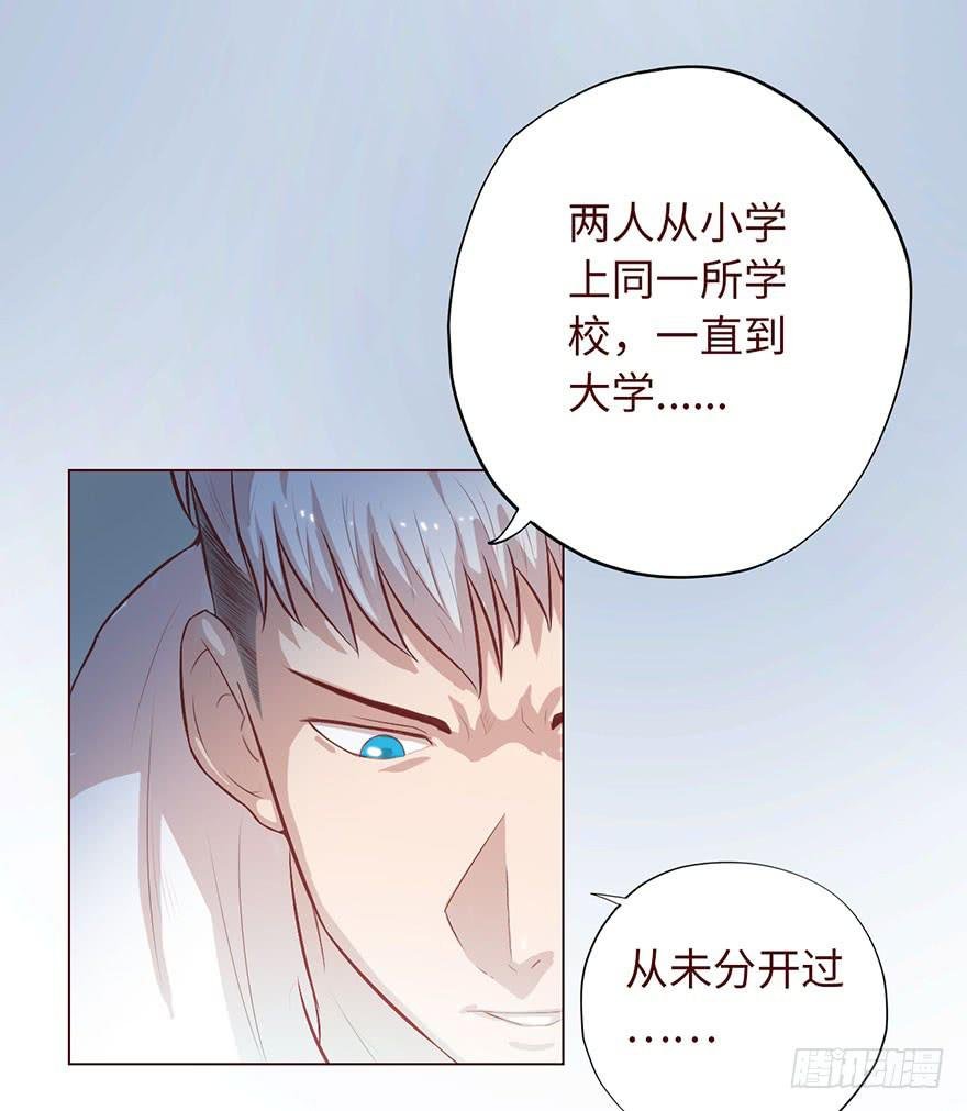 004林安安