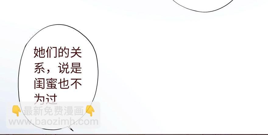 004林安安