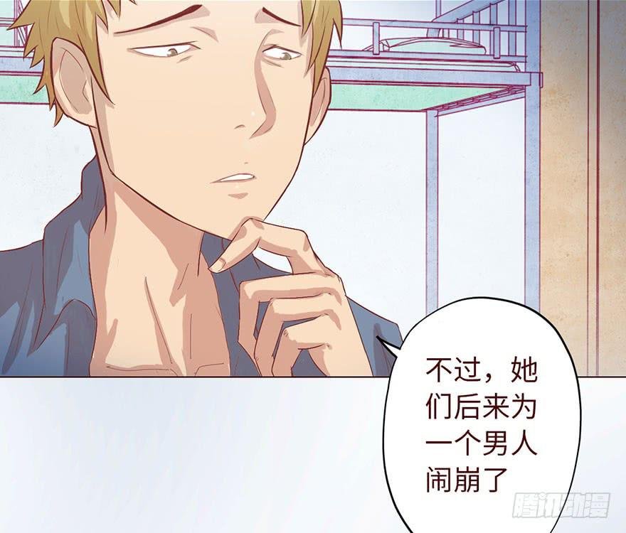 004林安安