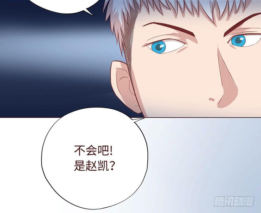 004林安安