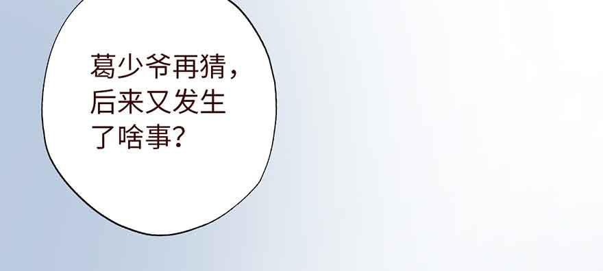 004林安安
