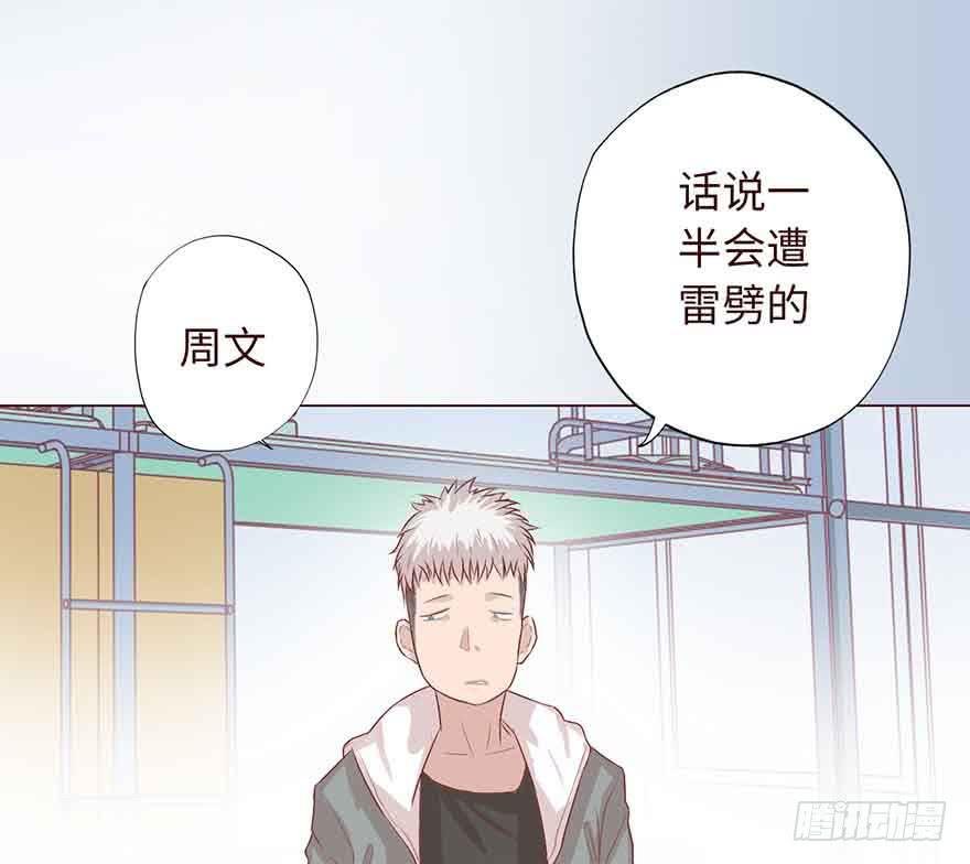004林安安