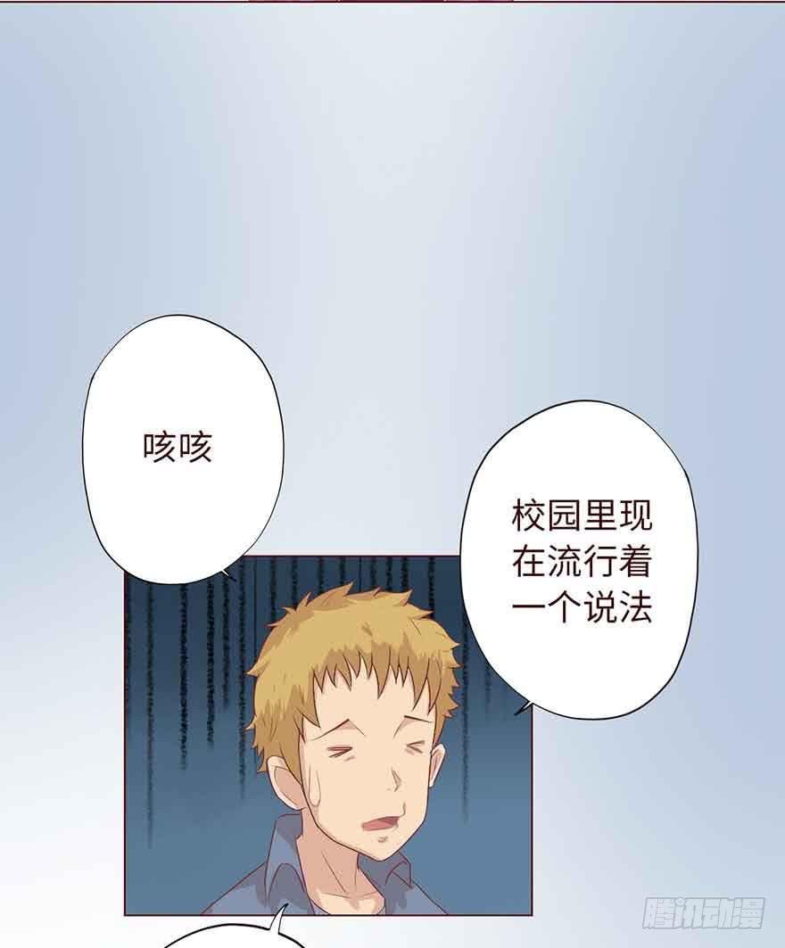 004林安安