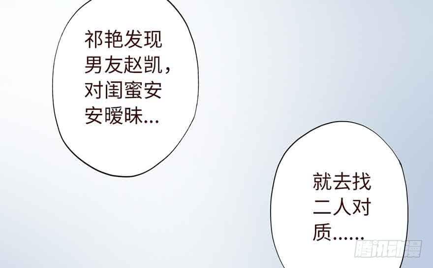 004林安安