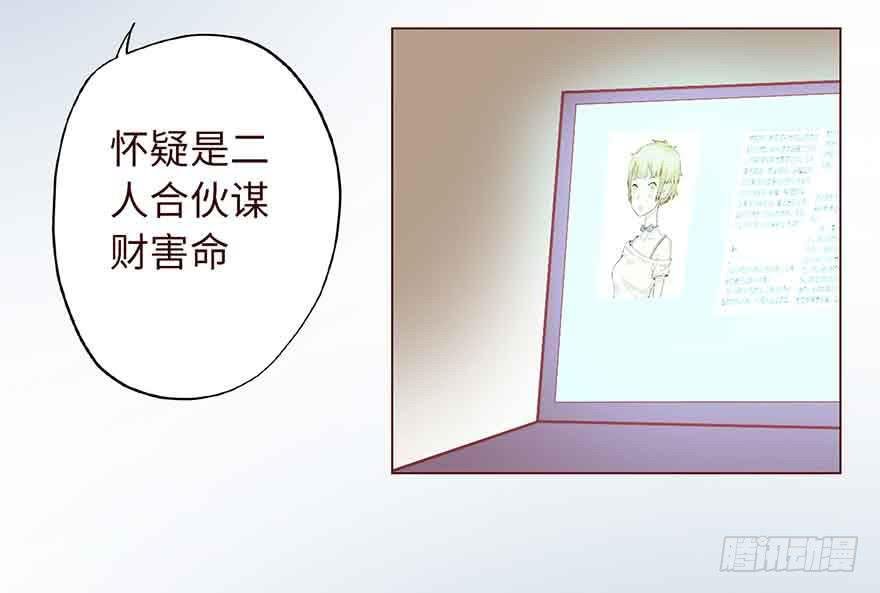 004林安安