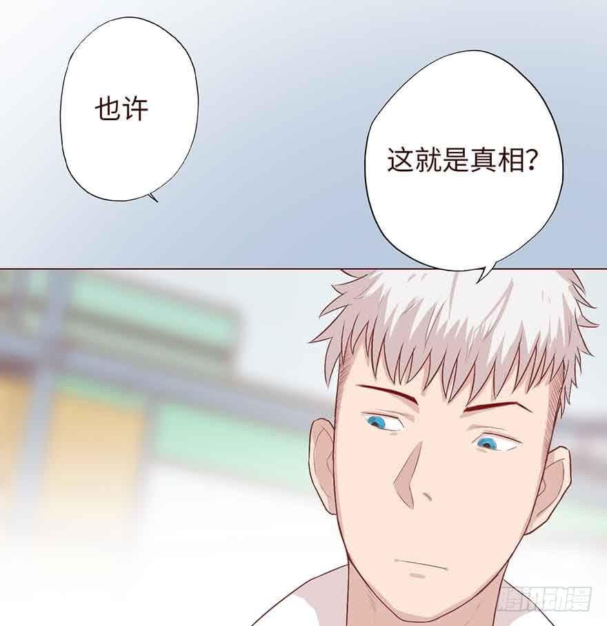 004林安安